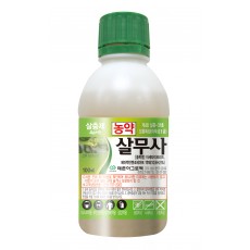 살무사 액제