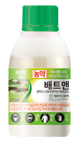 배트맨 액상수화제