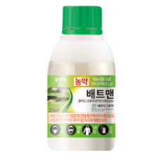 배트맨 액상수화제